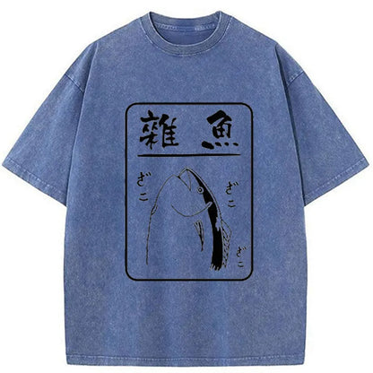 Tokyo-Tiger Trash Fish Japanese Washed T-Shirt