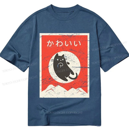 Tokyo-Tiger Cute Black Cat Japanese Classic T-Shirt