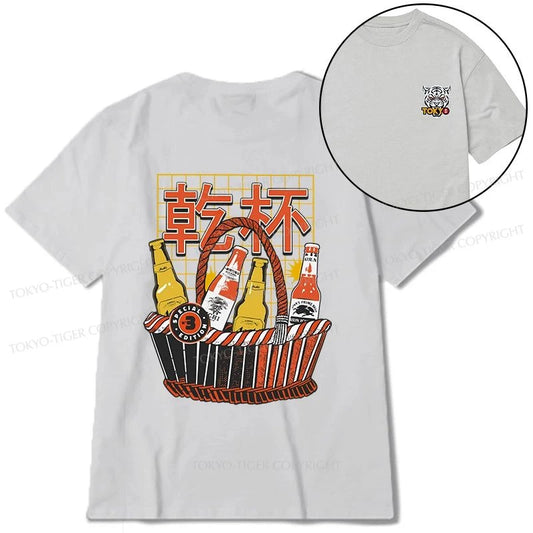 Tokyo-Tiger Have A Beer Together Front Back Classic T-Shirt