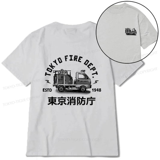 Tokyo-Tiger Tokyo Fire Dept Front Back Classic T-Shirt