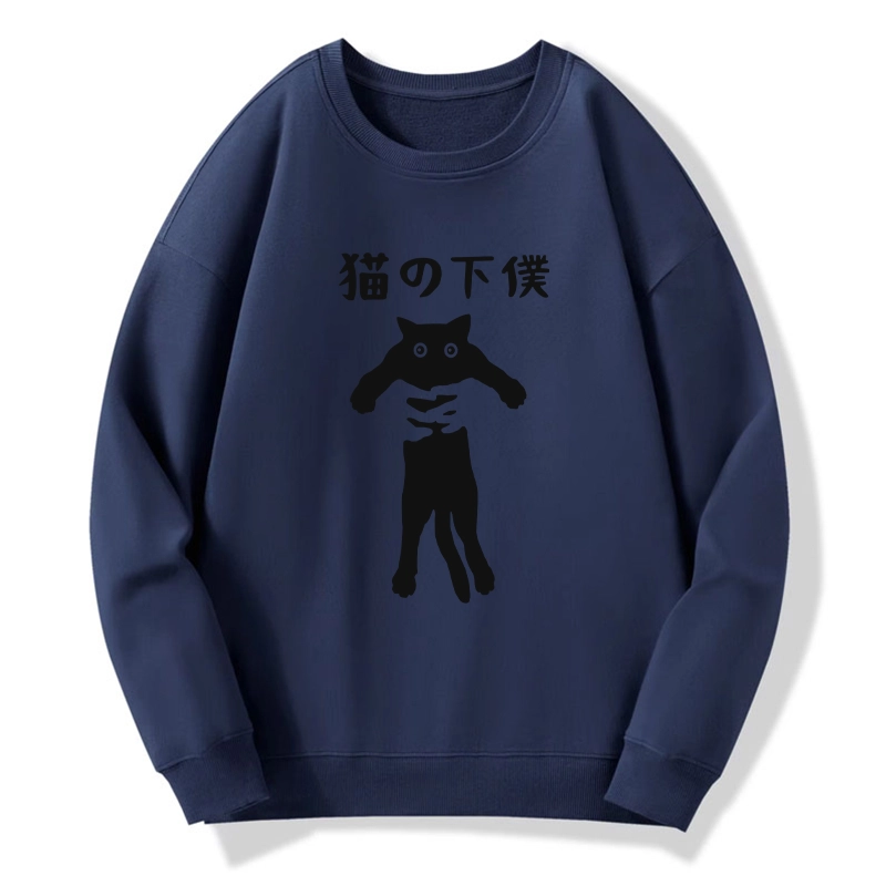 Tokyo-Tiger Cat Servant Japanese Sweatshirt