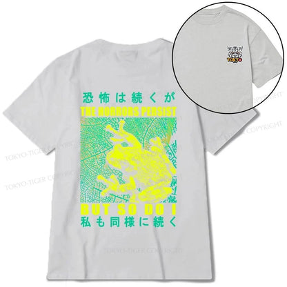 Tokyo-Tiger The Horrors Persist Forg Front Back Classic T-Shirt