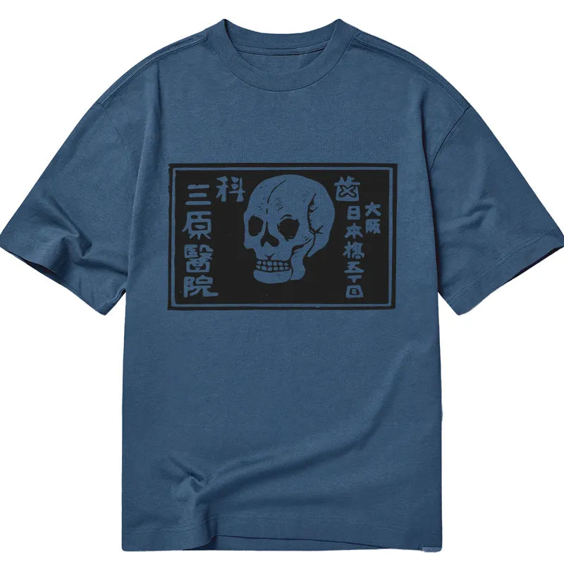 Tokyo-Tiger A Warning Of Death Classic T-Shirt