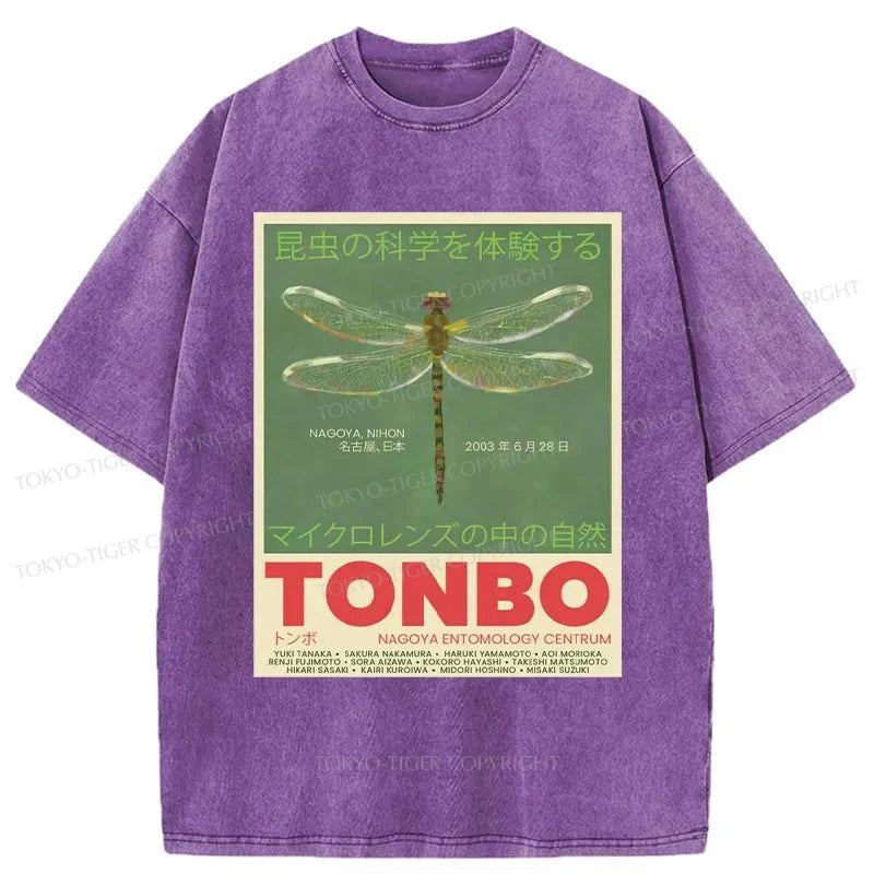 Tokyo-Tiger Tonbo 2003 Nagoya Nihon Exhibition Washed T-Shirt