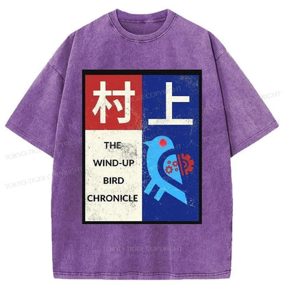 Tokyo-Tiger The Wind-Up Bird Chronicle Washed T-Shirt