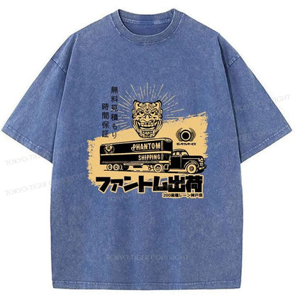 Tokyo-Tiger Japanese Shipping Company Washed T-Shirt