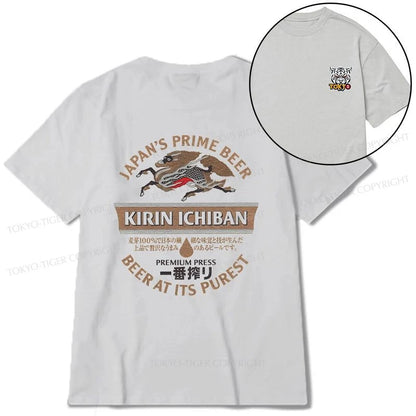 Tokyo-Tiger Kirin Ichiban Beer Japan Front Back Classic T-Shirt