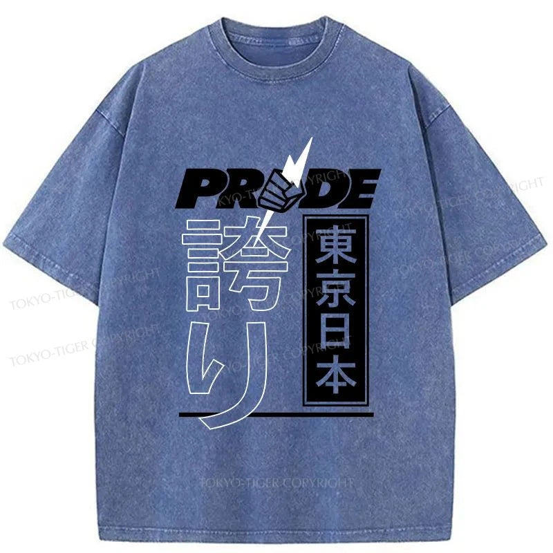 Tokyo-Tiger Pride FC Tokyo Japanese Washed T-Shirt