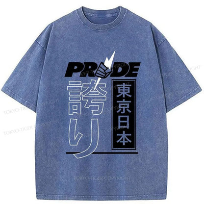 Tokyo-Tiger Pride FC Tokyo Japanese Washed T-Shirt