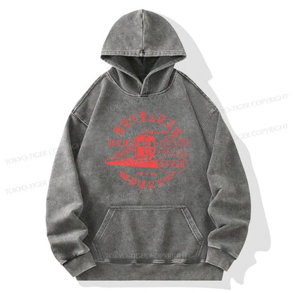 Tokyo-Tiger TOKYO 1929 Train Washed Hoodie