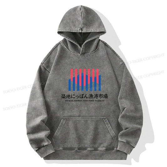 Tokyo-Tiger Tsukiji Nippon Fish Port Market Washed Hoodie