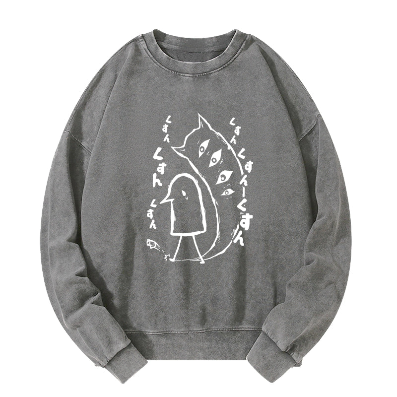 Tokyo-Tiger Goodnight Punpun Japanese Washed Sweatshirt