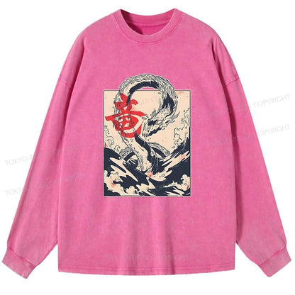 Tokyo-Tiger Sea Dragon Japanese Washed Long Sleeve T-Shirt