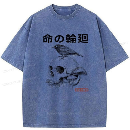 Tokyo-Tiger Mushroom Skull Manga Horror Print Washed T-Shirt