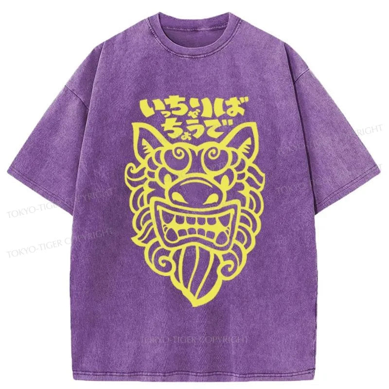 Tokyo-Tiger Okinawan Stone Lion Washed T-Shirt