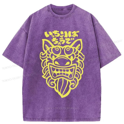 Tokyo-Tiger Okinawan Stone Lion Washed T-Shirt