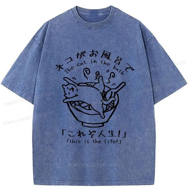 Tokyo-Tiger The Cat In The Bath Washed T-Shirt