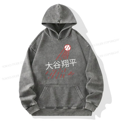 Tokyo-Tiger Shohei Ohtani Japanese Washed Hoodie