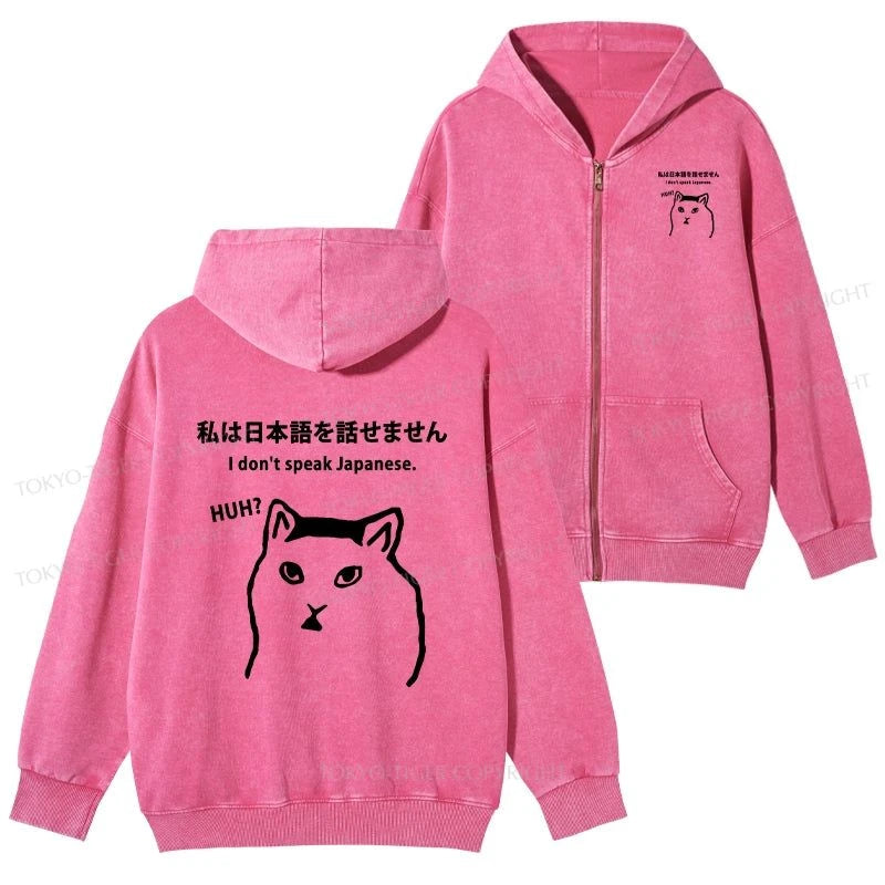 Tokyo-Tiger I Don't Speak Japanese Washed Zip Hoodie