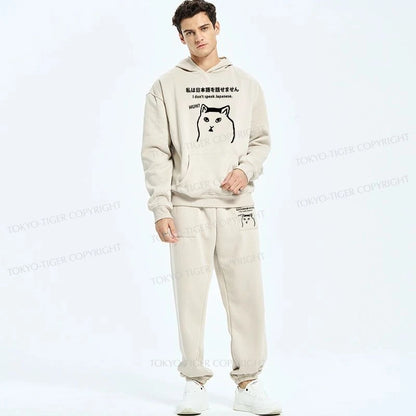 Tokyo-Tiger I Don't Speak Japanese Fleece Lined Hoodie Set