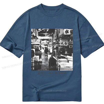 Tokyo-Tiger Tsukiji Fish Market Photo Classic T-Shirt