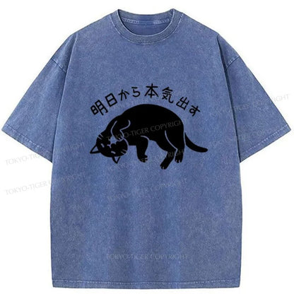 Tokyo-Tiger Start For Real Tomorrow Washed T-Shirt