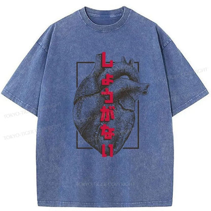 Tokyo-Tiger Heart Scars Japanese Washed T-Shirt