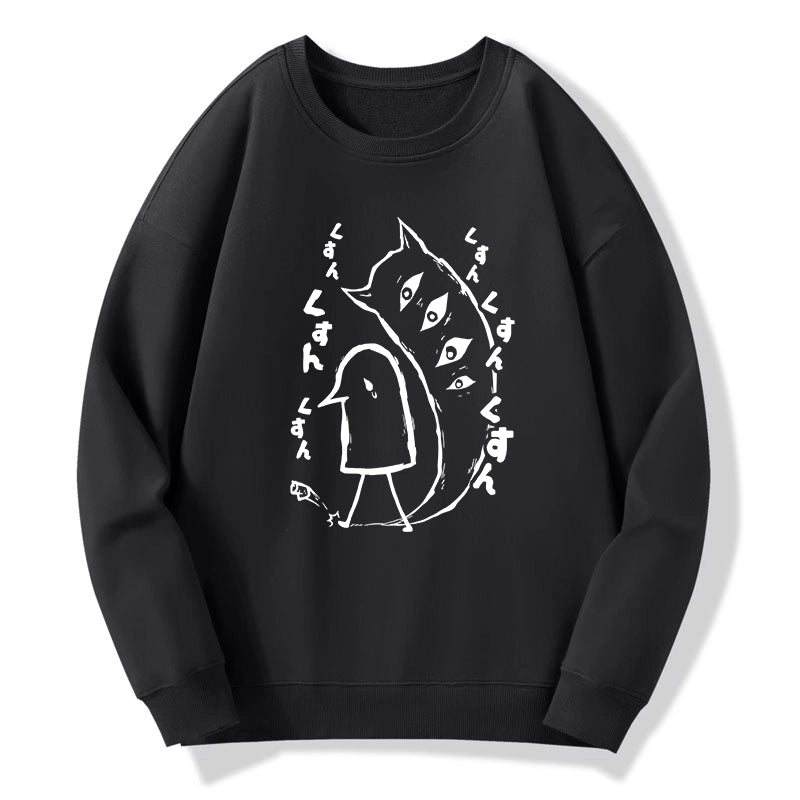 Tokyo-Tiger Goodnight Punpun Japanese Sweatshirt