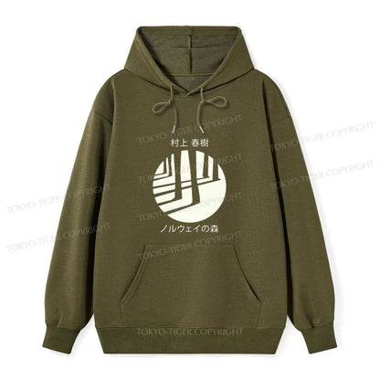 Tokyo-Tiger Norwegian Wood By Haruki Murakami Classic Hoodie