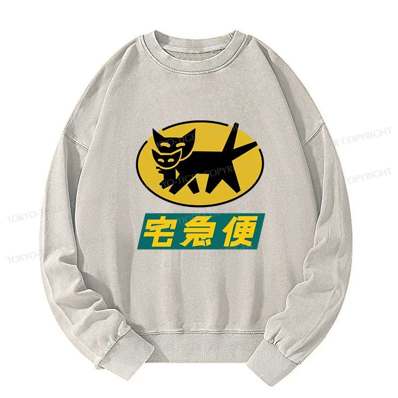 Tokyo-Tiger Black Cat Quick Transport Washed Sweatshirt