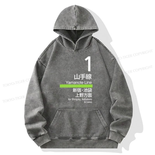 Tokyo-Tiger Tokyo Yamanote Line Platform Sign Washed Hoodie