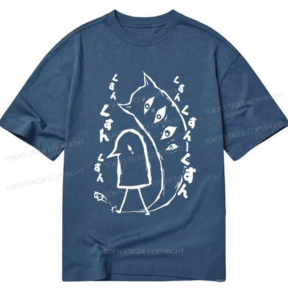 Tokyo-Tiger Goodnight Punpun Japanese Classic T-Shirt