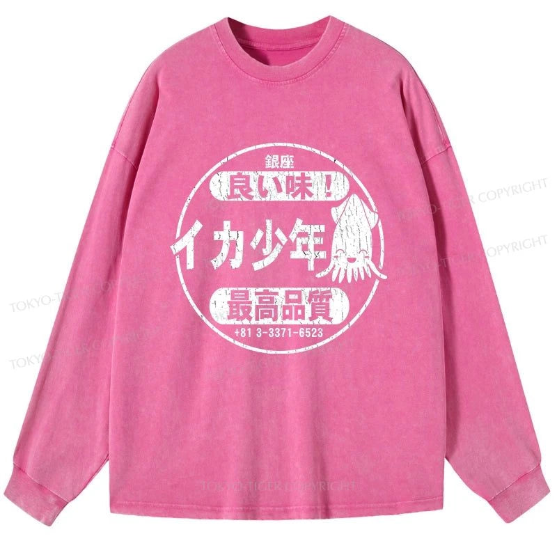 Tokyo-Tiger Ika Squid Boy Restaurant Washed Long Sleeve T-Shirt