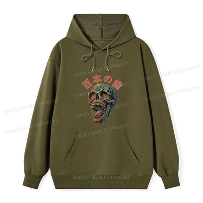 Tokyo-Tiger Terrifying And Disgusting Skull Classic Hoodie