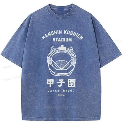 Tokyo-Tiger Baseball Stadiums In Japan Washed T-Shirt