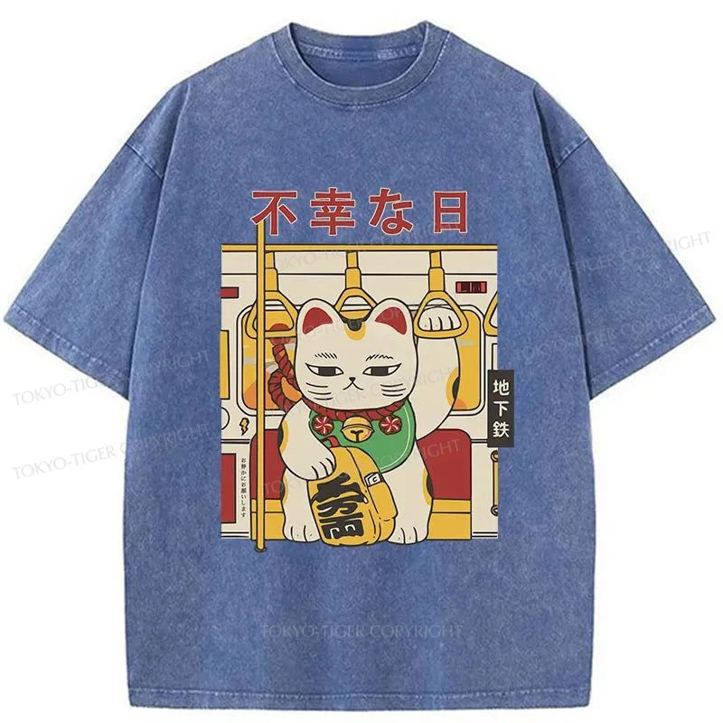 Tokyo-Tiger Lucky Cat Who Doesn't Want To Work Washed T-Shirt