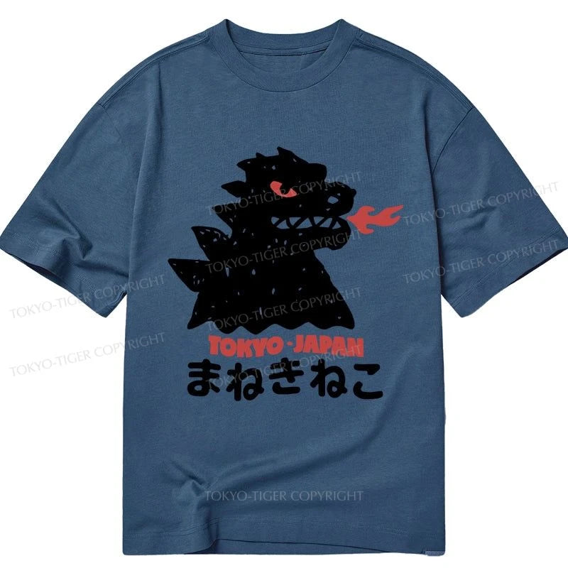 Tokyo-Tiger Japanese Fortune Cat Classic T-Shirt