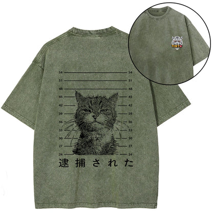 Tokyo-Tiger Cat That Was Arrested Front Back Washed T-Shirt