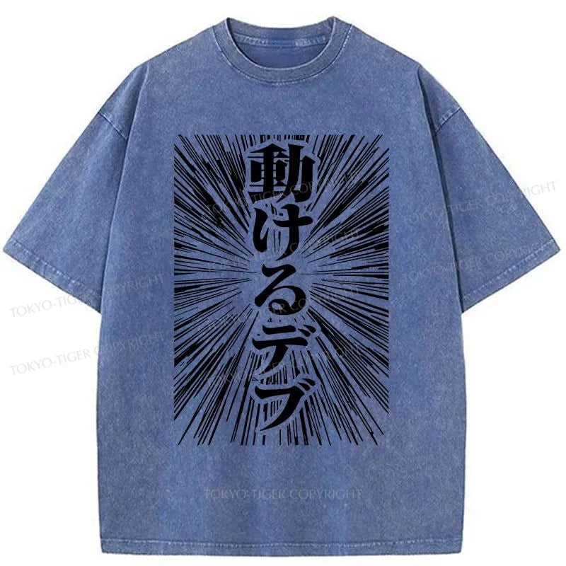 Tokyo-Tiger Manga Style Kanji Washed T-Shirt