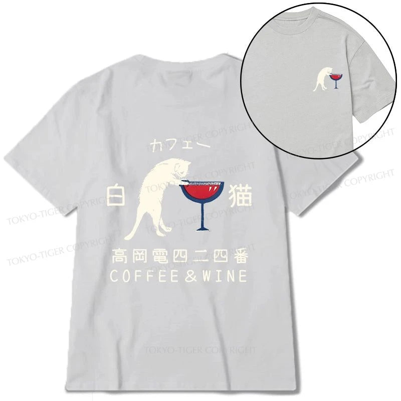 Tokyo-Tiger White Cat Japanese Front Back Classic T-Shirt