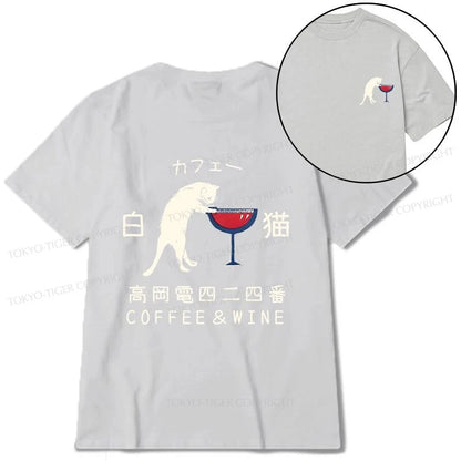 Tokyo-Tiger White Cat Japanese Front Back Classic T-Shirt