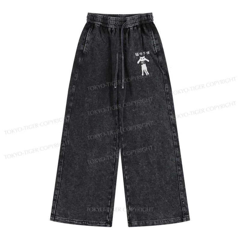 Tokyo-Tiger Cat Servant Japanese Washed Sweatpants