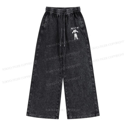 Tokyo-Tiger Cat Servant Japanese Washed Sweatpants