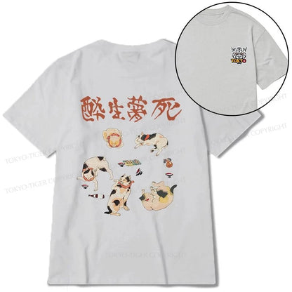 Tokyo-Tiger Drunken Cats Front Back Classic T-Shirt