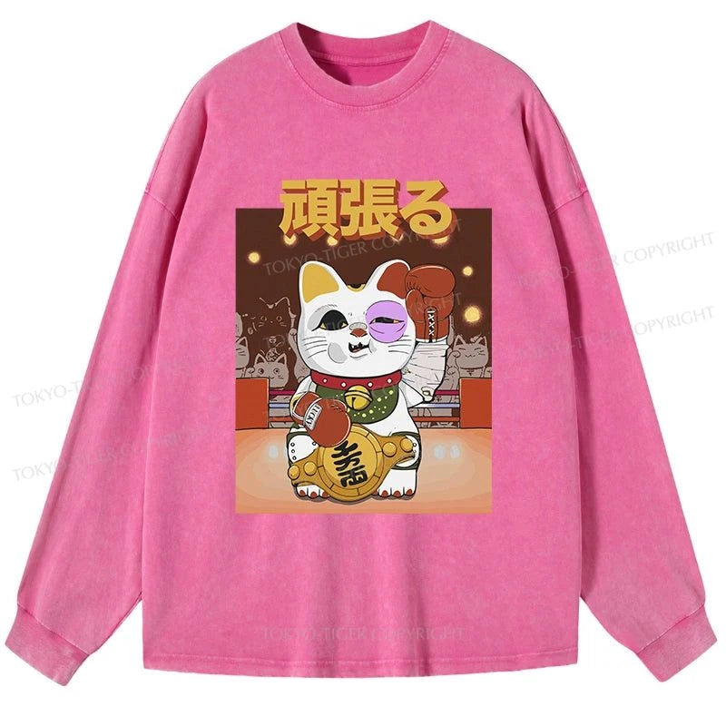 Tokyo-Tiger Fighting Cat Boxing Washed Long Sleeve T-Shirt