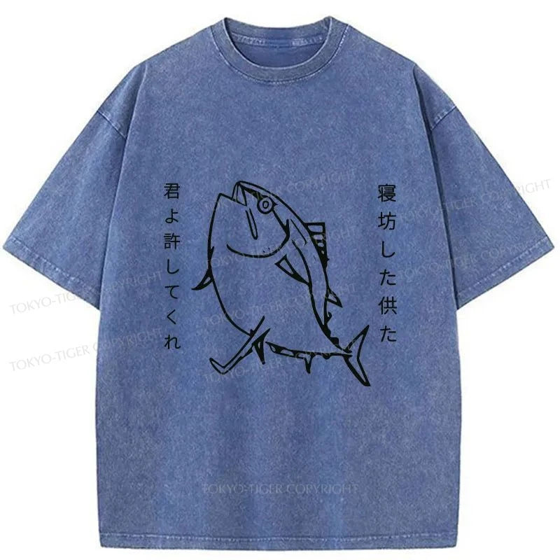 Tokyo-Tiger Oversleep Fish People Washed T-Shirt