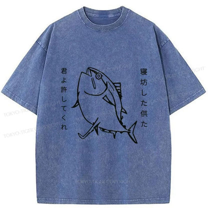 Tokyo-Tiger Oversleep Fish People Washed T-Shirt