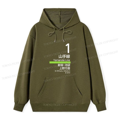 Tokyo-Tiger Tokyo Yamanote Line Platform Sign Classic Hoodie