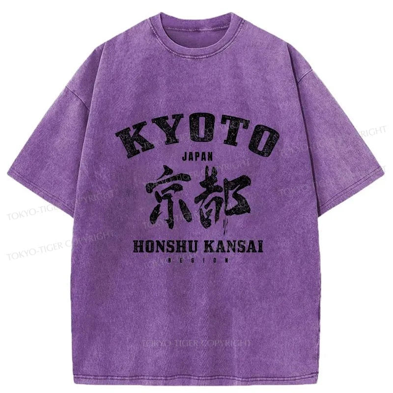 Tokyo-Tiger Japanese Kyoto Washed T-Shirt