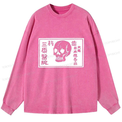 Tokyo-Tiger A Warning Of Death Washed Long Sleeve T-Shirt